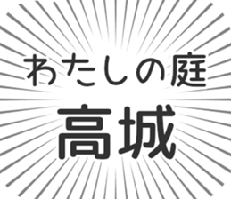 609558353
