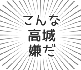 609558355