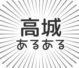 609558356
