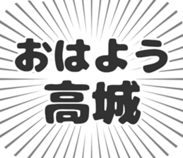 609558359
