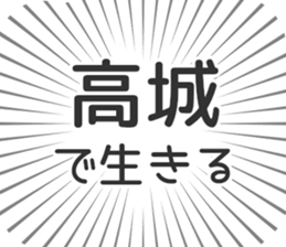 609558360
