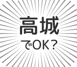 609558361