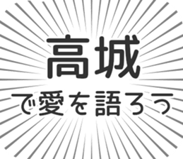 609558362