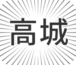 609558365