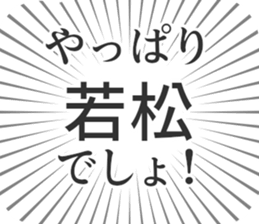 609558472