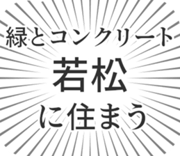 609558474