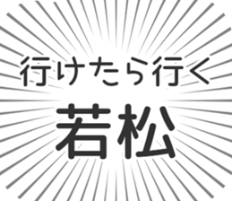 609558475