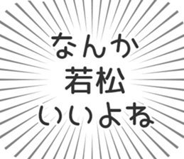 609558478