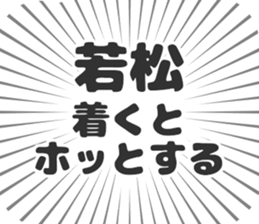 609558483