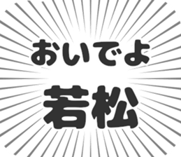 609558484