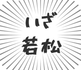 609558486