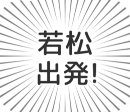 609558487