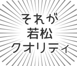 609558489