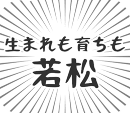 609558494