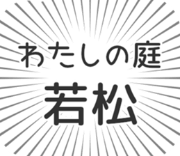 609558497