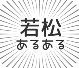 609558500