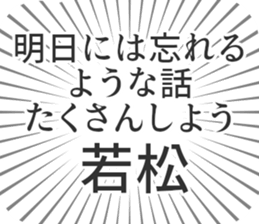 609558507