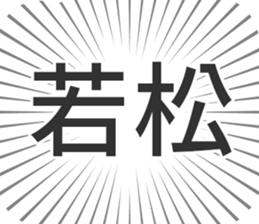 609558509