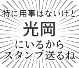 609558679