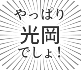 609558680