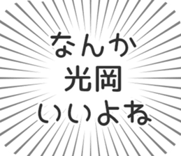 609558686