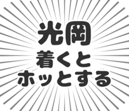 609558691