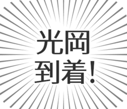 609558696