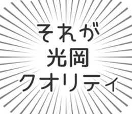 609558697