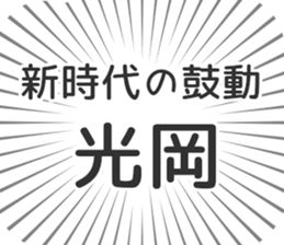 609558700
