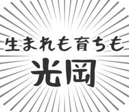 609558702