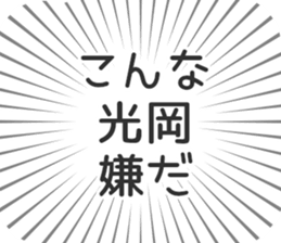 609558707