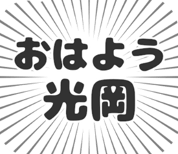 609558711