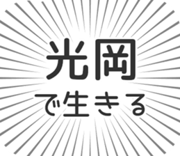 609558712