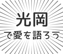 609558714