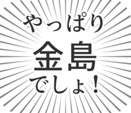 609559008