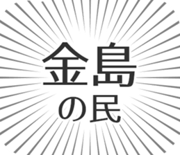 609559009
