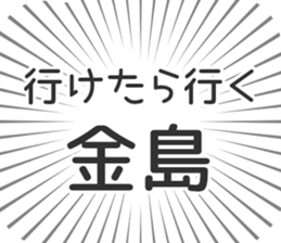 609559011