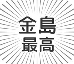 609559013