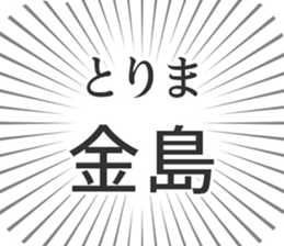 609559016