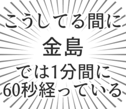 609559017