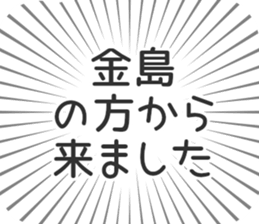 609559018