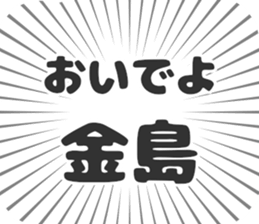 609559020