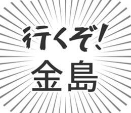 609559021