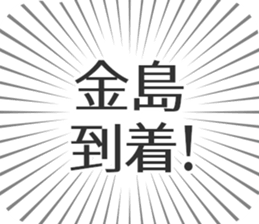 609559024