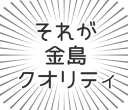 609559025