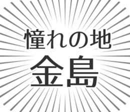 609559026