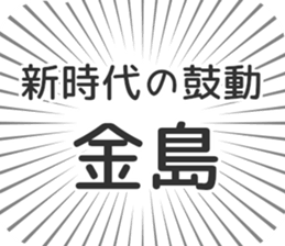609559028