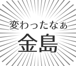 609559032