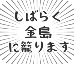 609559034