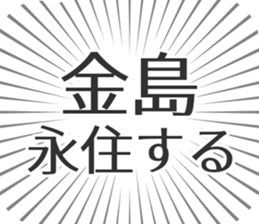 609559038